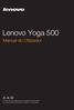 Lenovo Yoga 500 Manual do Utilizador