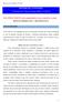 ROTEIRO DE ATIVIDADES - 3º bimestre da 3ª Série do Ensino Médio: 2º CICLO - PALAVRAS-CHAVE: texto argumentativo; tese; conectivos; coesão.