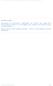 QUALIDADE DA VINCULAÇÃO E SENTIMENTO DE SOLIDÃO EM JOVENS PRÉ- ADOLESCENTES QUALITY OF ATTACHMENT AND A SENSE OF SOLITUDE IN YOUNG PRE-ADOLESCENTS