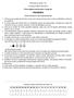 Município de Ilhota - SC Processo Seletivo 001/2019 Prova objetiva escrita para o cargo de: PEDREIRO ORIENTAÇÕES E RECOMENDAÇÕES