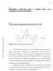 4 Resultados e discussão: parte 1 Ligante L-NFT e seu complexo binuclear de cobre(ii)