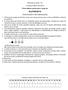 Município de Ilhota - SC Processo Seletivo 001/2019 Prova objetiva escrita para o cargo de: ELETRICISTA ORIENTAÇÕES E RECOMENDAÇÕES
