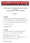 PROPOSTA DE RESOLUÇÃO DA PROVA DE MATEMÁTICA A DO ENSINO SECUNDÁRIO (CÓDIGO DA PROVA 635) 1ª FASE 25 DE JUNHO 2018 CADERNO 1